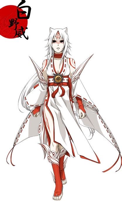 Female Version Of Human Okami Thelefteris24 Photo 40885479 Fanpop