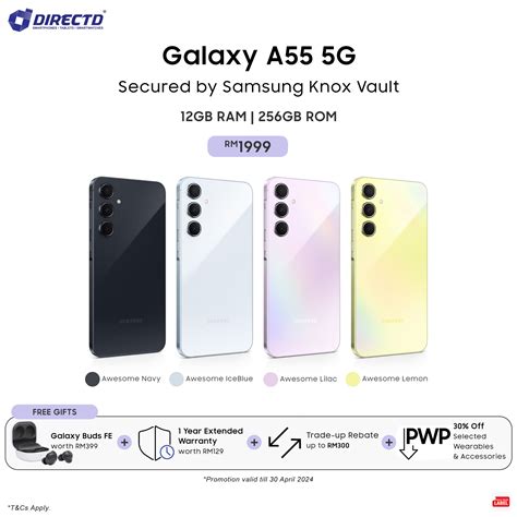 UPDATE Local Retailer Lists Samsung Galaxy A55 And A35 Ahead Of