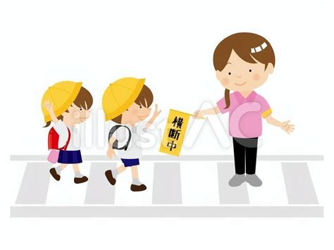 横断歩道を渡る小学生／タイプi／utaイラスト No 513313｜無料イラスト・フリー素材なら「イラストac」