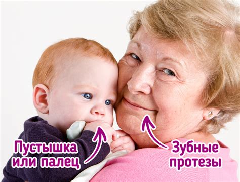 Почему трескаются уголки губ / Бери и делай