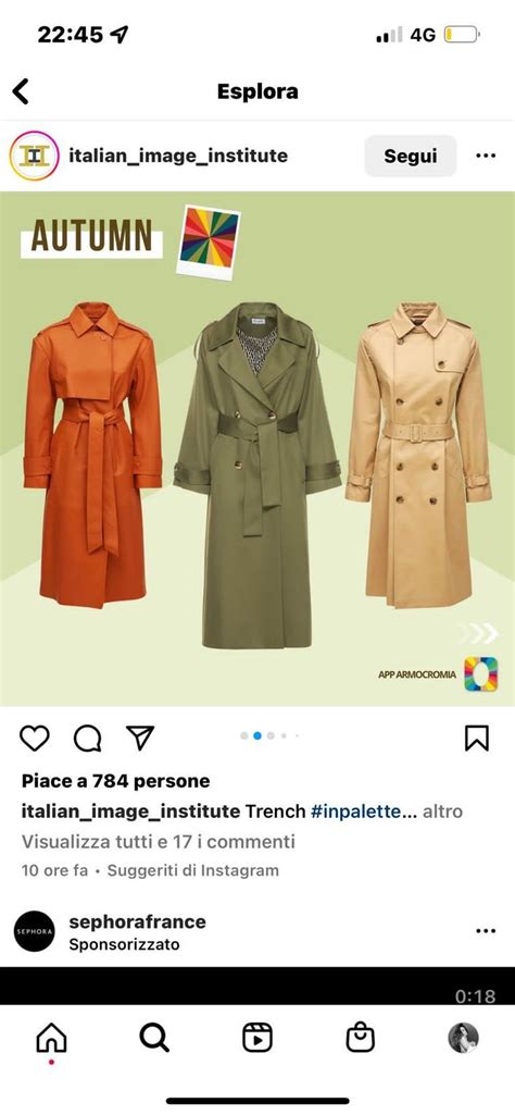 Italian Image Institute Instagram Palette Sephora Trench Coat Autumn