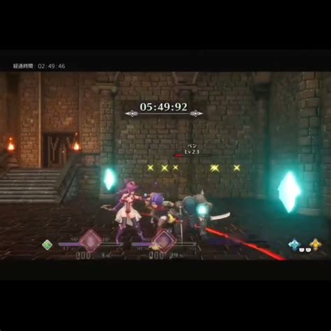 立て続けに事故ったやつ😇【聖剣伝説3 Trials Of Mana】shorts Youtube