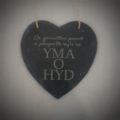 Yma O Hyd Slate Heart Moojoo Designs