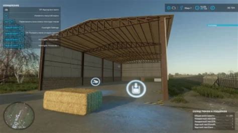 Fs Storage Object For Pallets And Bales V Placeable Objects