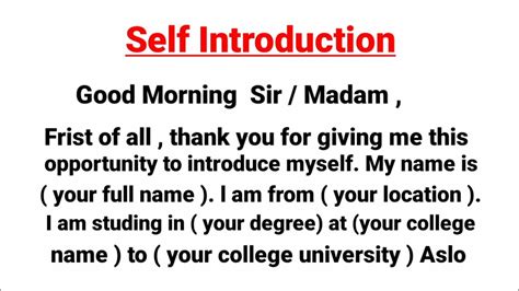 How To Introduce Yourself In Interview Self Introduction In