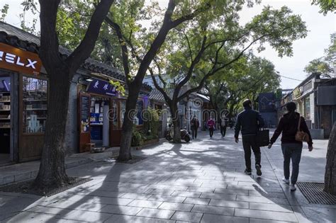 The Business Street Of Nanluogu Lane Beijing China Has An Ancient