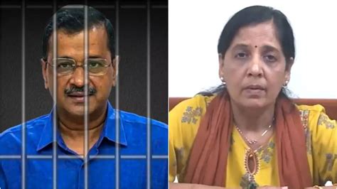 Tihar Jail Authorities On Why Arvind Kejriwals Wife Sunita Was Denied Permission To Meet Delhi Cm