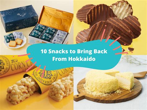 10 Snacks to Bring Back From Hokkaido - KKday Blog