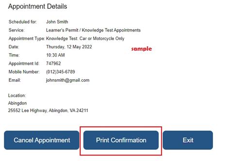 How to request an appointment at DMV Virginia 2025