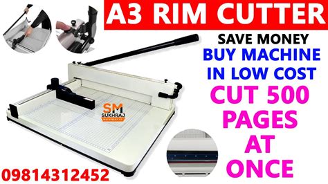 Best Paper Cutters Top Manual Paper Cutting Machine ⚡ A4 And A3 Hand Cutting Machine ⚡ Ream