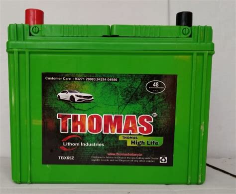 Thomas Price After Old Battery Exchange Same Ah 3600 XT 65 AH Car