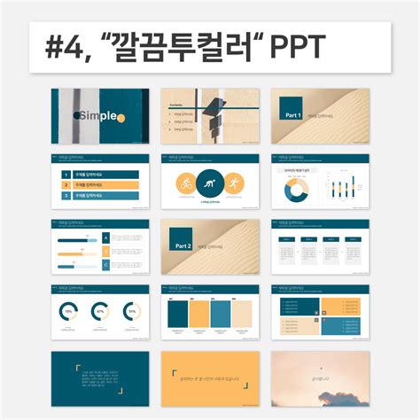 톱 7 Ppt 보고서 템플릿 새로운 업데이트 44 일 전 Vườn Bưởi Tư Trung