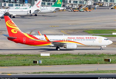 B Hainan Airlines Boeing N Wl Photo By Yan Shuai Id