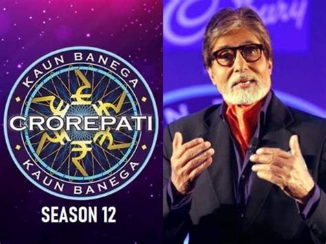 Kbc 2020 Kaun Banega Crorepati 12 Herere The Toughest Questions From