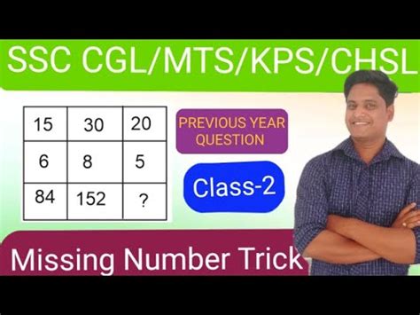 Missing Numbers Reasoning Tricks Reasoning For Ssc Cgl Chsl Ntpc