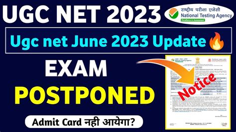 Urgent Update Ugc Net June Exam Postpone Ugc Net