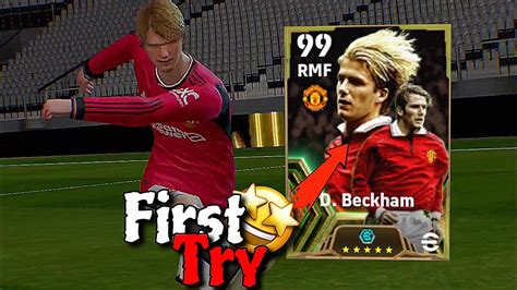 Trick To Get English League Midfielders 103 Rated D Beckham Trick