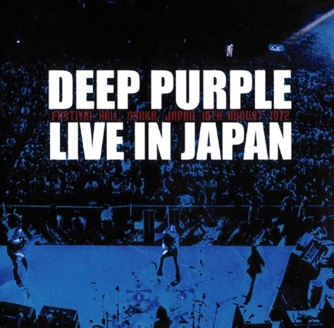 新品ディープパープル Live In Japan 1972 Deep Purple 2CD の落札情報詳細 ヤフオク落札価格情報