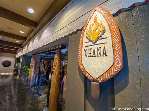 Full Review Ohana Breakfast Is Back At Disneys Polynesian Village