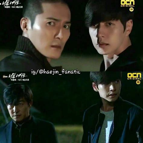 Park Hae Jin Bad Guys Parkhaejin