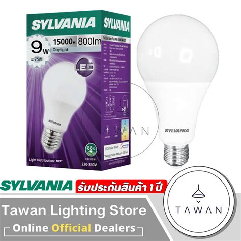 Sylvania Led Bulb W Basic Plus Daylight