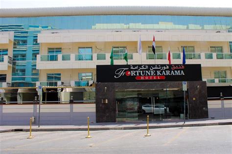 Fortune Karama Hotel In Dubai Room Deals Photos And Reviews