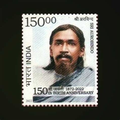 India Commemorative Stamp Sri Aurobindo Mintage World