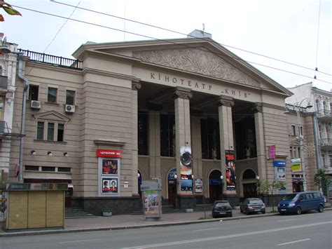 В кінотеатрі “Київ” розпочинається “Тиждень ізраїльського кіно ...