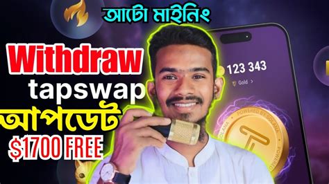 Tapswap Tapswap Withdrawal Update Tapswap Unlimited Mining