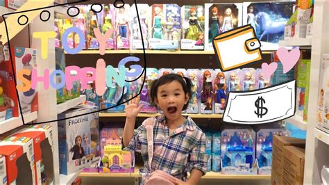 Kimber Goes To The Toy Store Youtube