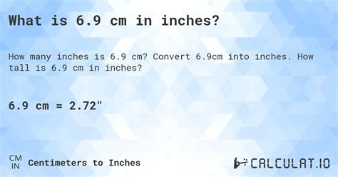 What is 6.9 cm in inches? - Calculatio