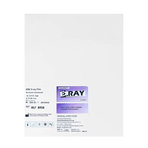 E Ray Medical X Ray Film At Rs 1209 Pack Laser Imaging Film In