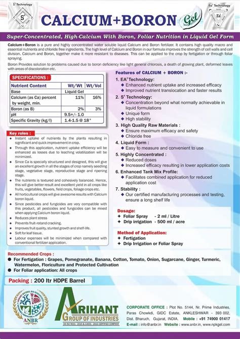 Calcium Boron Liquid Fertilizer At Rs Kg In