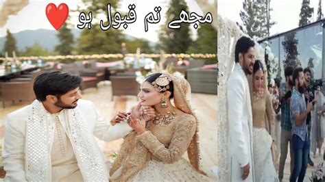 Sistrology Wali Iqra Ka Nikkah ️ Iqra And Areeb Nikkah Saliyon Na