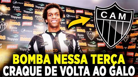 ACABOU DE SAIR NO CT CRAQUE DE VOLTA AO GALO NOTÍCIAS DO ATLÉTICO