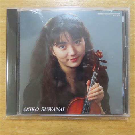 Yahoo オークション 41043490 【cd 西独盤】kitaenko 諏訪内晶子 I