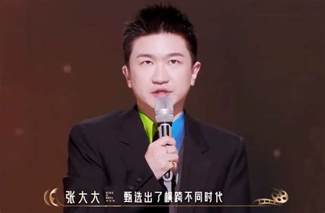 《剧好听的歌》首播，后期出彩舞台平淡，张大大抢戏，罗大佑难救场腾讯新闻