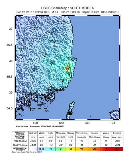 Shallow M Earthquake Hits South Korea Countrys Strongest On Record