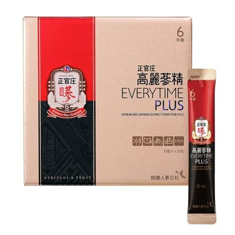 出清即期優惠🔸【正官庄】高麗蔘精everytime Plus 10ml 新春送禮 春節禮盒 蝦皮購物