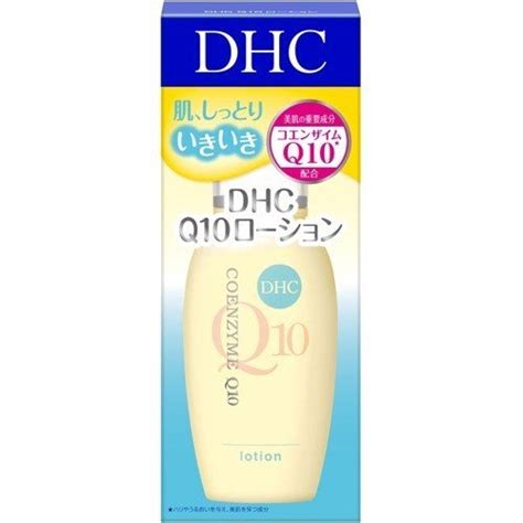 Dhc Coenzyme Q10 Lotion Ss Fragrance Free And Color Free 60ml Japanese