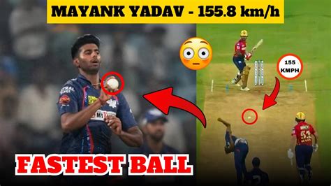 Mayank Yadav Bowls Fastest Ball 155 8 Kph In IPL 2024 Vs Punjab Kings