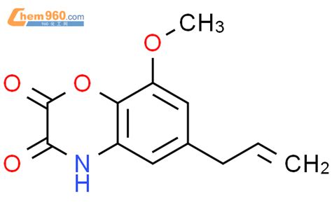 H Benzoxazine H Dione Methoxy Propenyl