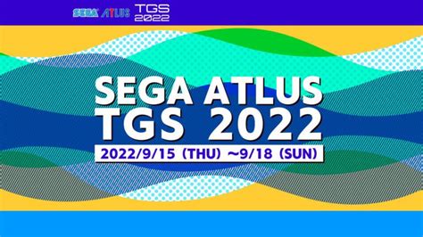 Sega Y Atlus Confirman Sus Juegos Y Planes Para El Tokyo Game Show