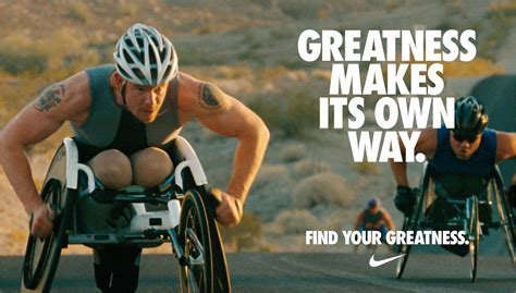 Nike Find Your Greatness Print Ad