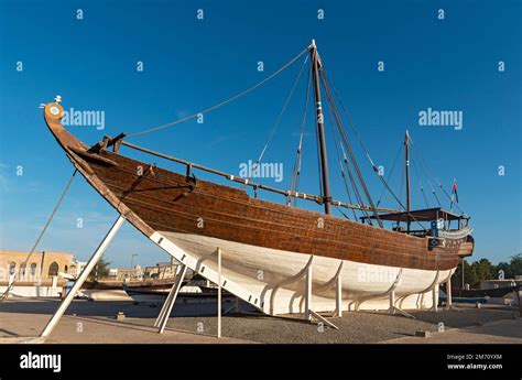 Fatah Al Khair barco de dhow tradicional omaní Museo Marítimo Sur