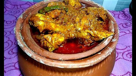 Handi Chicken Recipe How To Make Chicken Handi At Home Easily