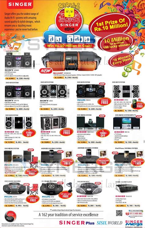 Singer Srilanka Sinhala /Tamil New Year 2013 Offers for Sound Systems ...