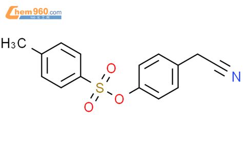 175135 39 44 氰基甲基苯基 4 甲基苯 1 硫酸盐cas号175135 39 44 氰基甲基苯基 4 甲基苯 1