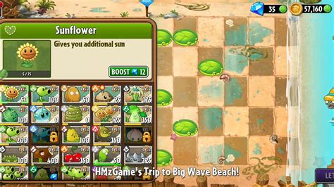 Pvz Big Wave Beach Day Youtube