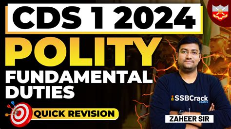 CDS 1 2024 Fundamental Duties Polity Lecture